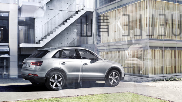 Audi Q3 5